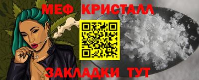 ALPHA-PVP Можга