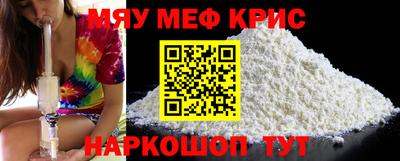 MDMA Моздок