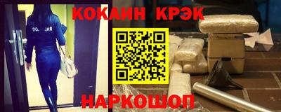 MDMA Моздок