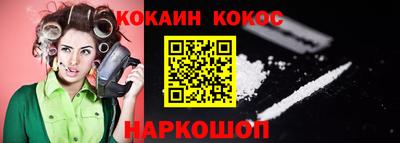 первитин Можайск