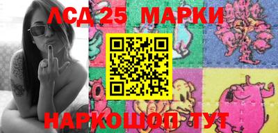 первитин Можайск