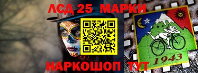 MDMA Моздок