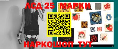 первитин Можайск
