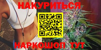 ALPHA-PVP Можга