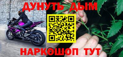 ALPHA-PVP Можга