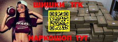 MDMA Моздок