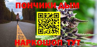 ALPHA-PVP Можга