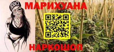 ALPHA-PVP Можга