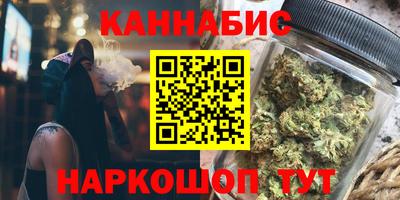 MDMA Моздок