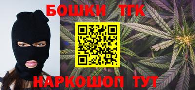 первитин Можайск