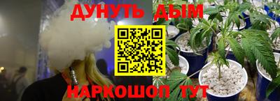 MDMA Моздок