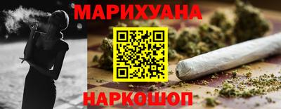 первитин Можайск