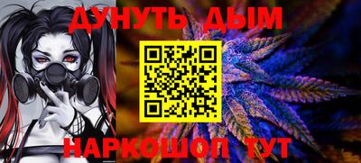 MDMA Моздок