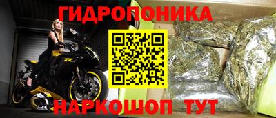 MDMA Моздок