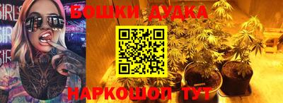 первитин Можайск