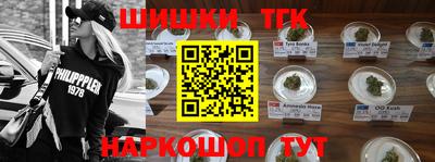 первитин Можайск