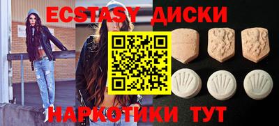 ALPHA-PVP Можга