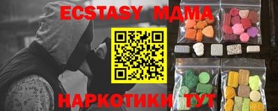 ALPHA-PVP Можга