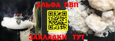 MDMA Моздок