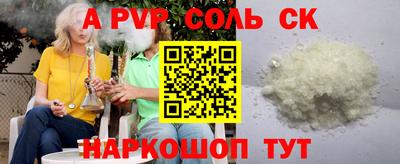 MDMA Моздок