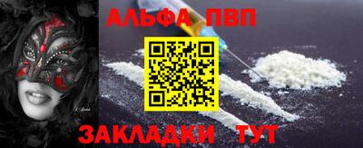MDMA Моздок