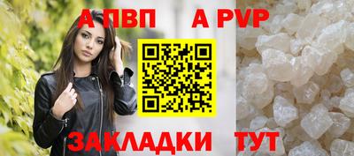 MDMA Моздок