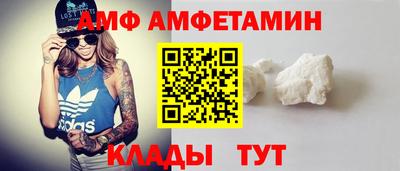 ALPHA-PVP Можга