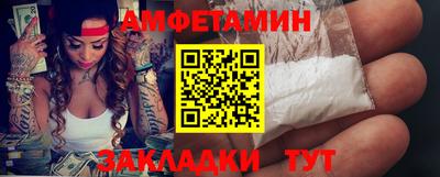 ALPHA-PVP Можга