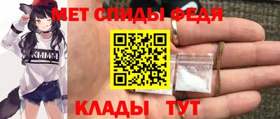 MDMA Моздок