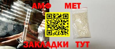 MDMA Моздок