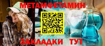 MDMA Моздок