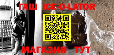 ALPHA-PVP Можга