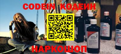 ALPHA-PVP Можга