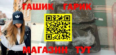 первитин Можайск