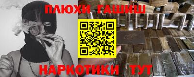 первитин Можайск