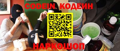 MDMA Моздок