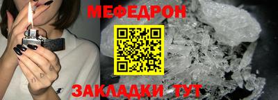 ALPHA-PVP Можга