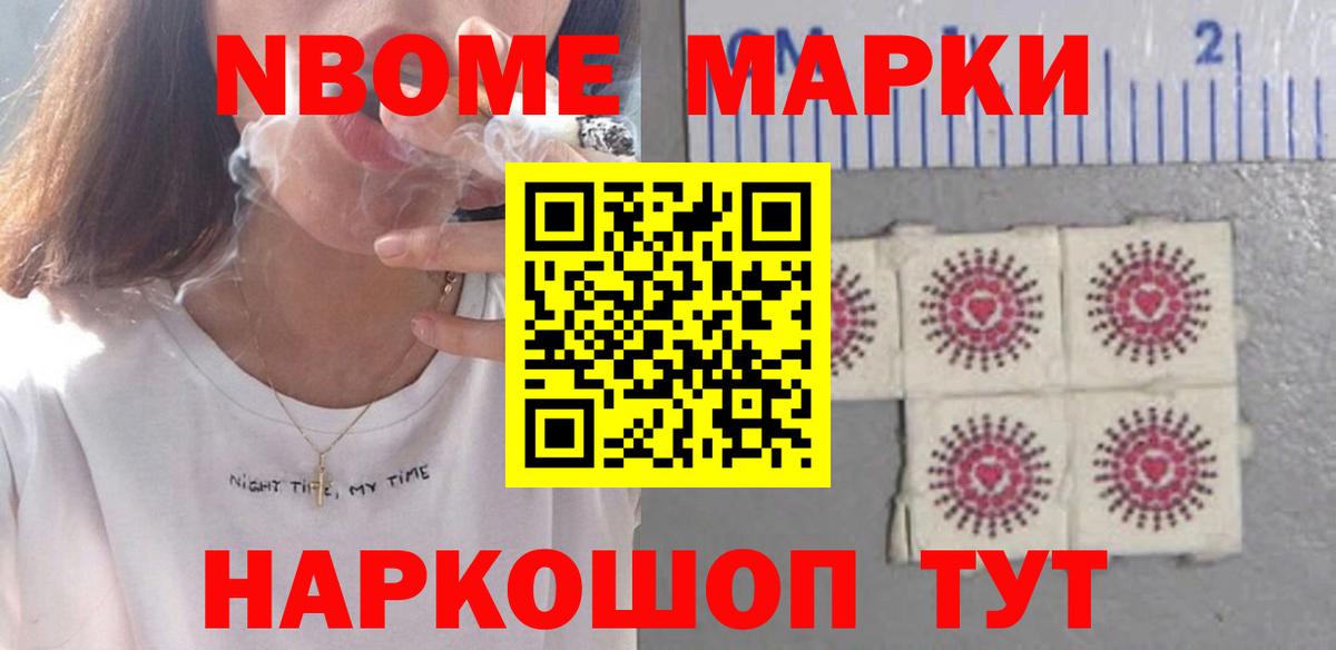 Лсд 25 экстази кислота  LSD-25 экстази  Вход с VPN  Торжок  LSD-25 экстази кислота 
